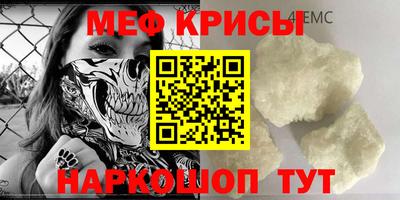 скорость Новодвинск