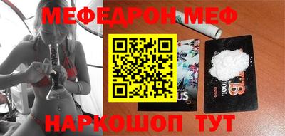 героин Новокубанск