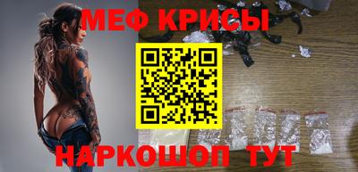 героин Новокубанск