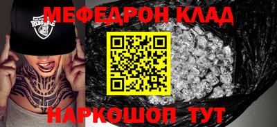 скорость Новодвинск