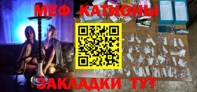 героин Новокубанск
