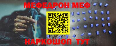 героин Новокубанск