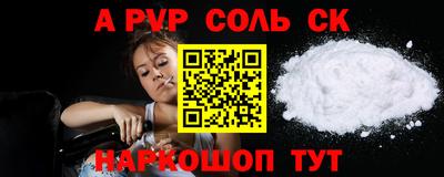 скорость Новодвинск