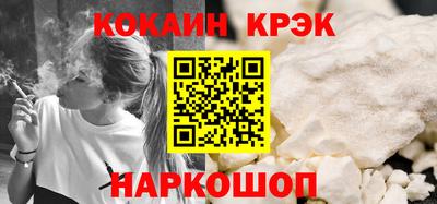 скорость Новодвинск