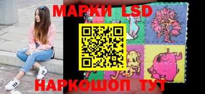 скорость Новодвинск