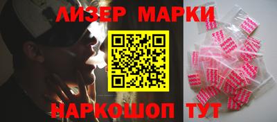 скорость Новодвинск