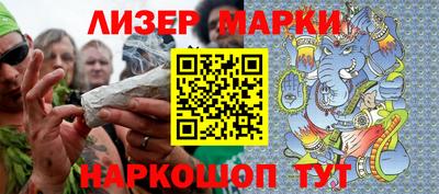 скорость Новодвинск