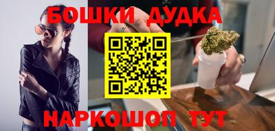 скорость Новодвинск