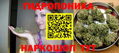 героин Новокубанск