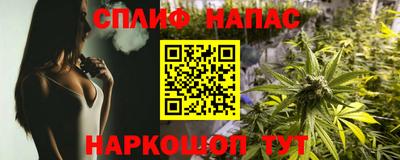 героин Новокубанск