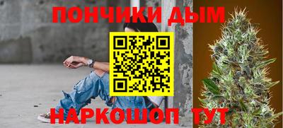 героин Новокубанск