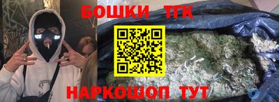 скорость Новодвинск