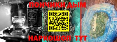 героин Новокубанск