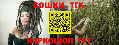 МДМА Новозыбков