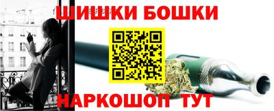 МДМА Новозыбков