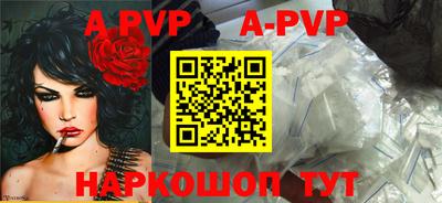 героин Новокубанск