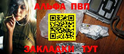 скорость Новодвинск