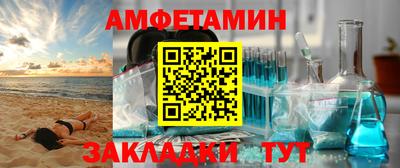 героин Новокубанск