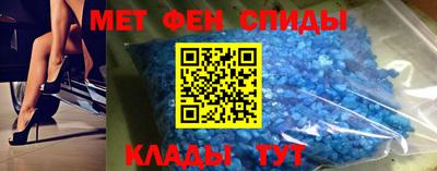 скорость Новодвинск