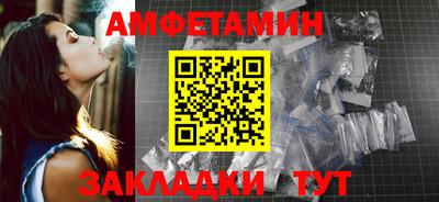 скорость Новодвинск