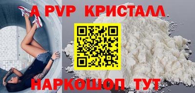 скорость Новодвинск