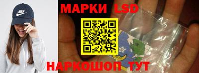 скорость Новодвинск