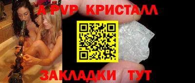 скорость Новодвинск